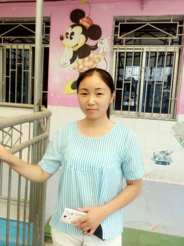 李西艳个人简介
